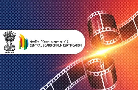 Central Board of Film Certification logo with a film reel graphic