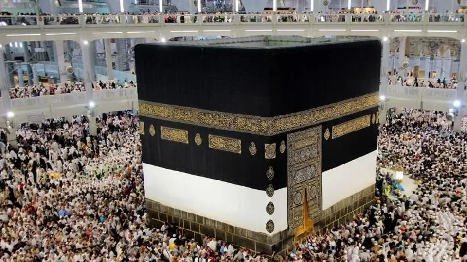 Umrah pilgrims around the Kaaba in Mecca, Saudi Arabia