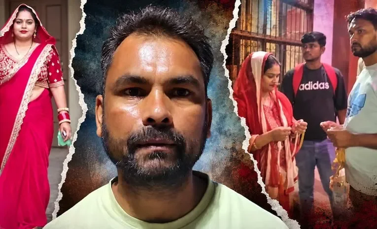 Sitapur: Vipin Bhargava, whose wife Rekha reportedly left with another man after 17 years of marriage
