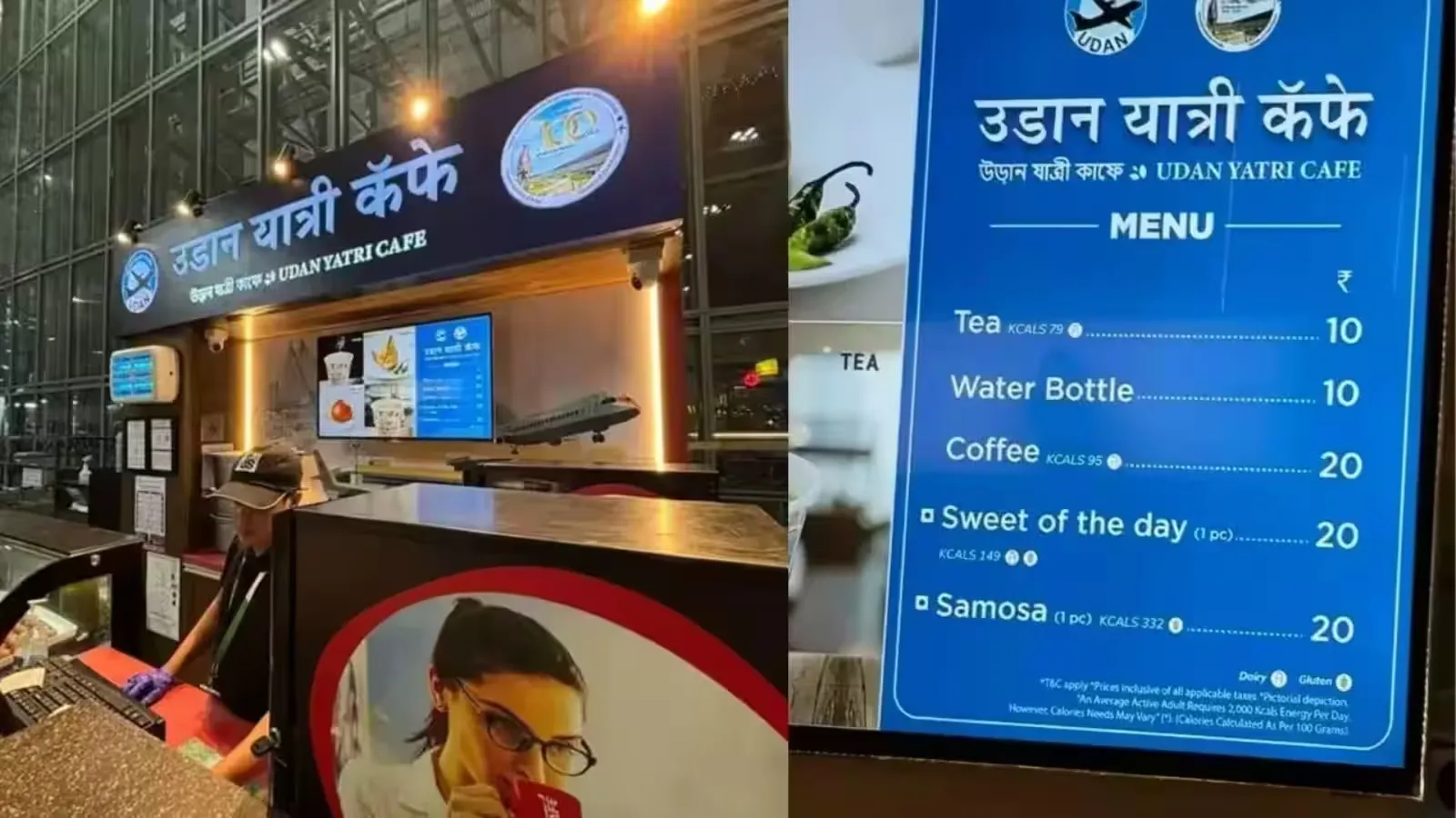 Udan Yatri Cafe Opens at Delhi Airport Terminal 3 With Rs 10 Tea and Rs 20 Coffee